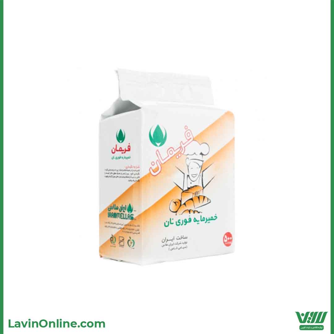خمیرمایه فریمان